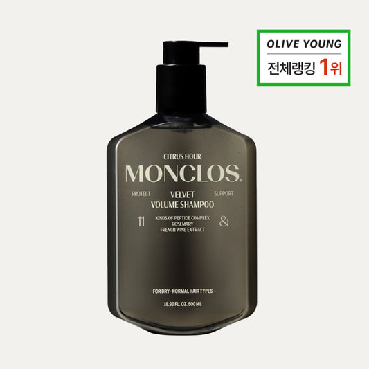 MONCLOS - Velvet Volume Shampoo500ml [HK OFFICIAL] (40084)